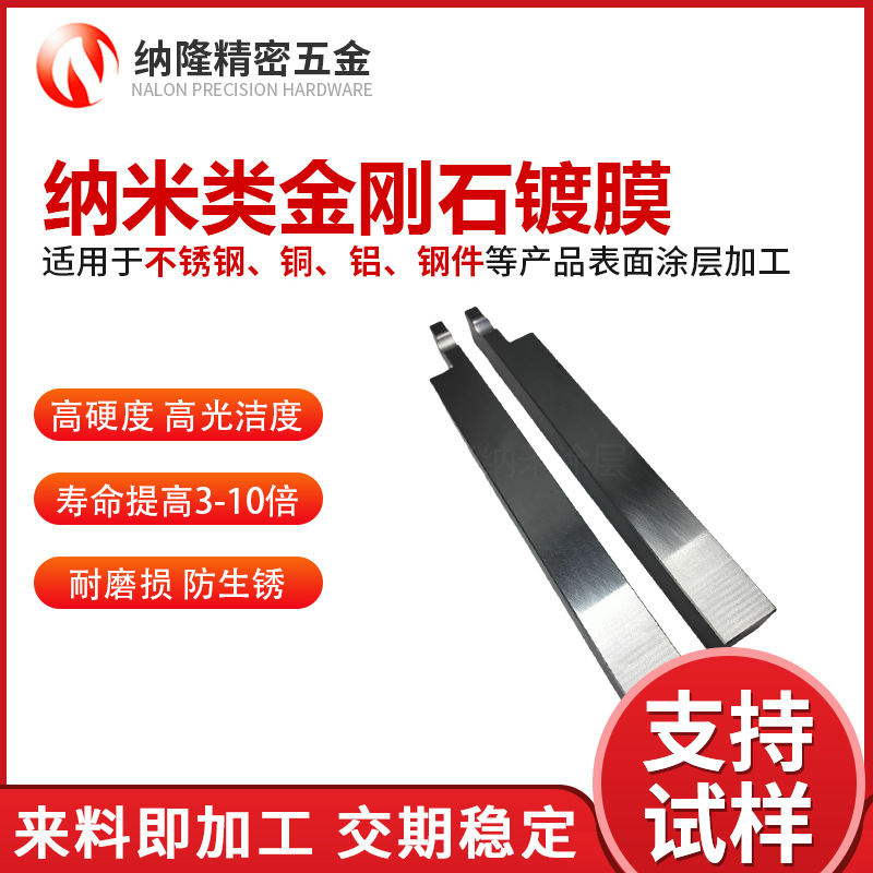 最准特准资料大全