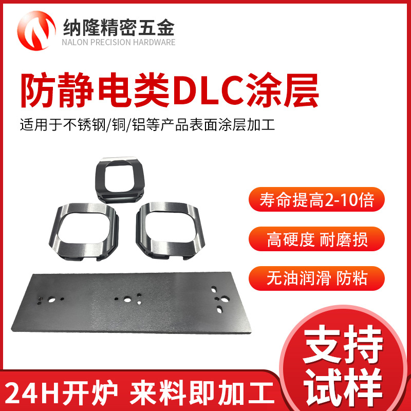 最准特准资料大全