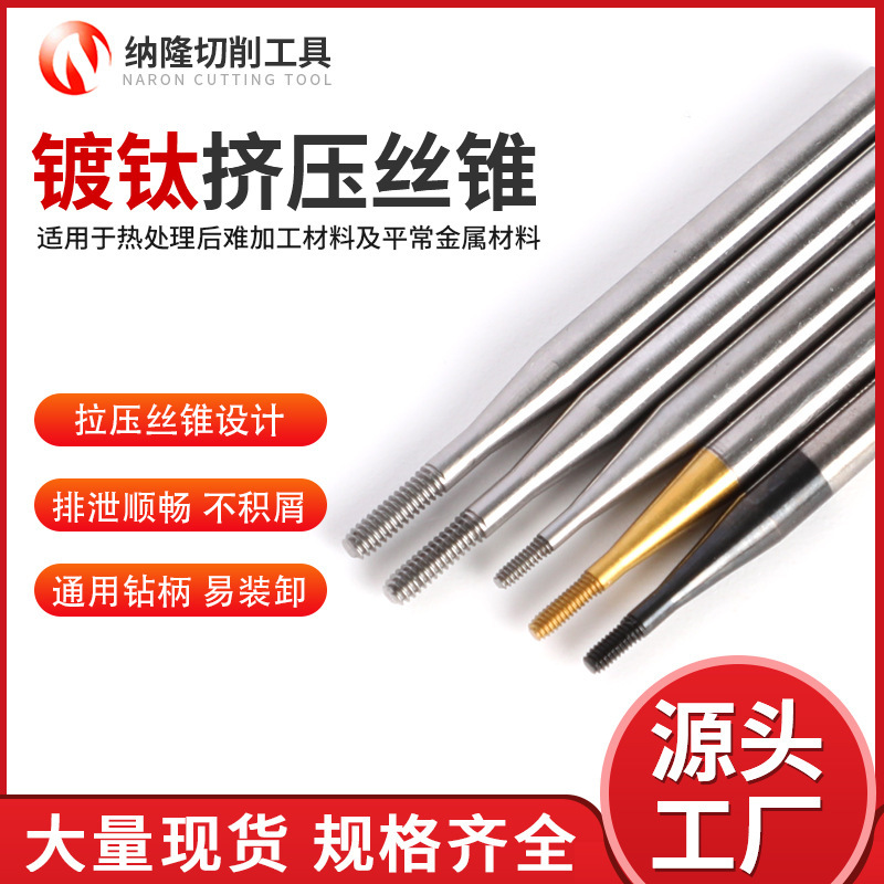 最准特准资料大全