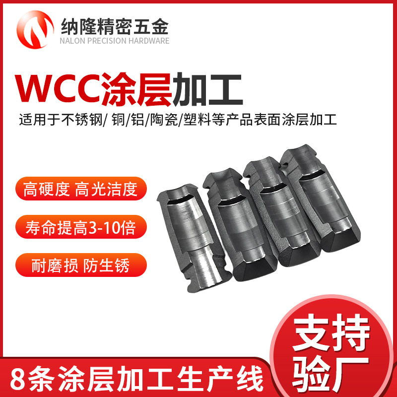 最准特准资料大全