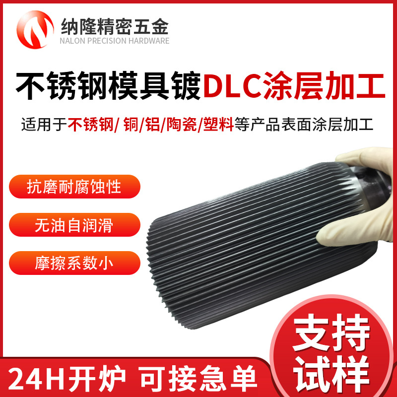 最准特准资料大全