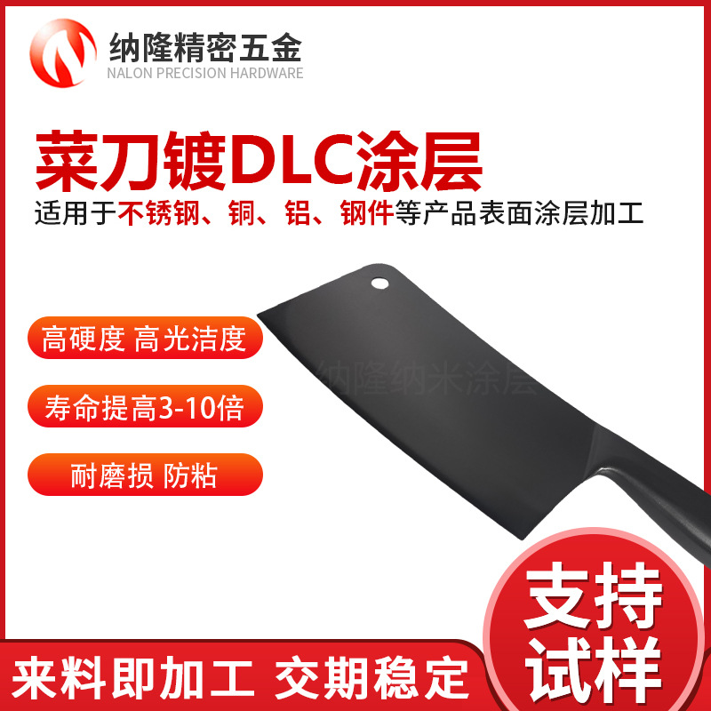 最准特准资料大全