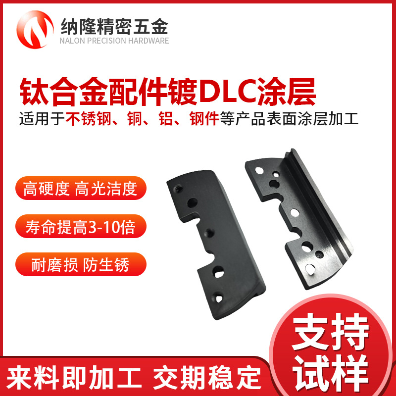 最准特准资料大全