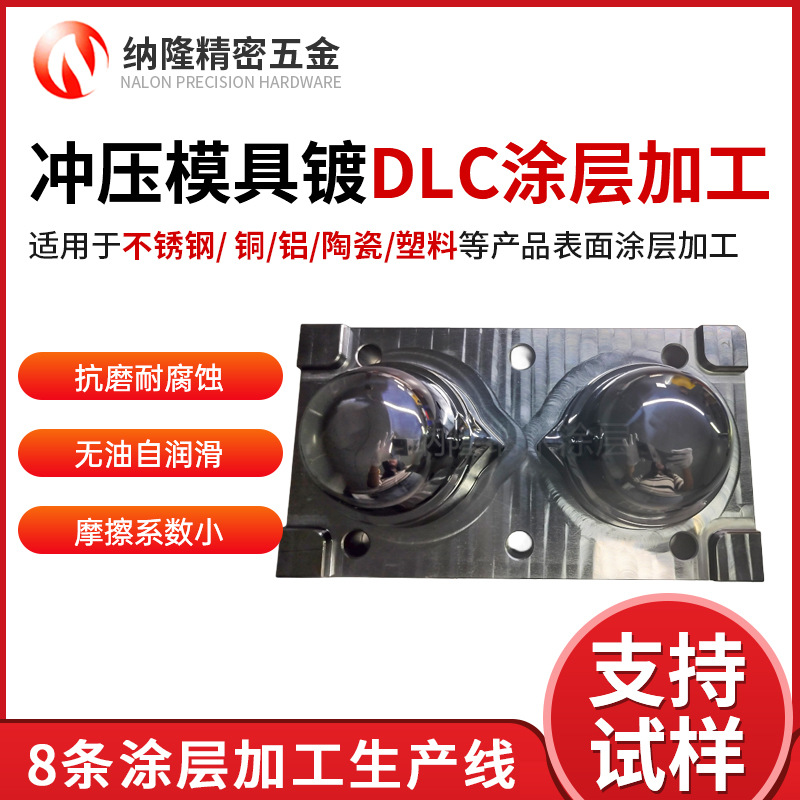 最准特准资料大全