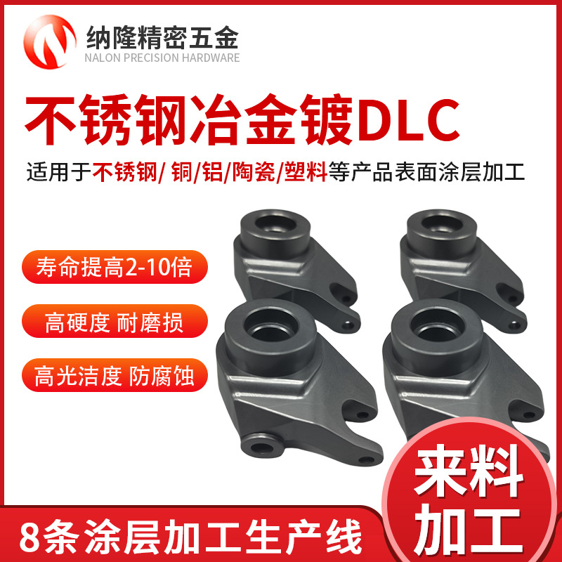 最准特准资料大全