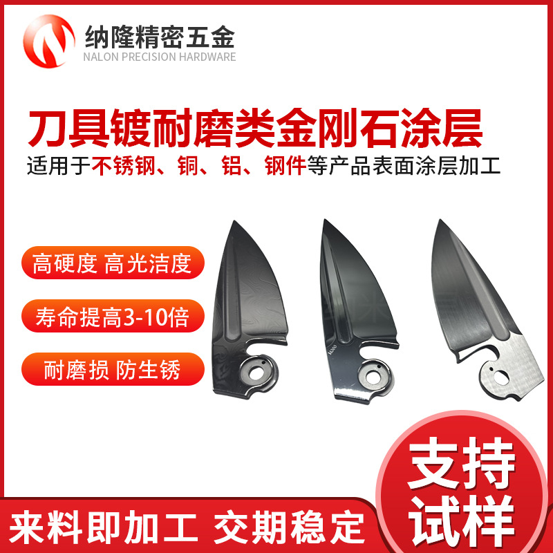最准特准资料大全