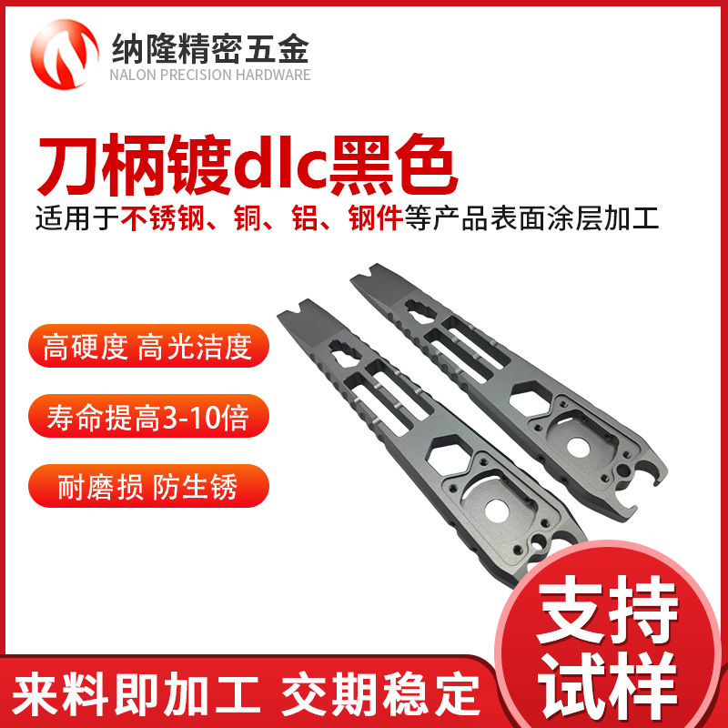 最准特准资料大全