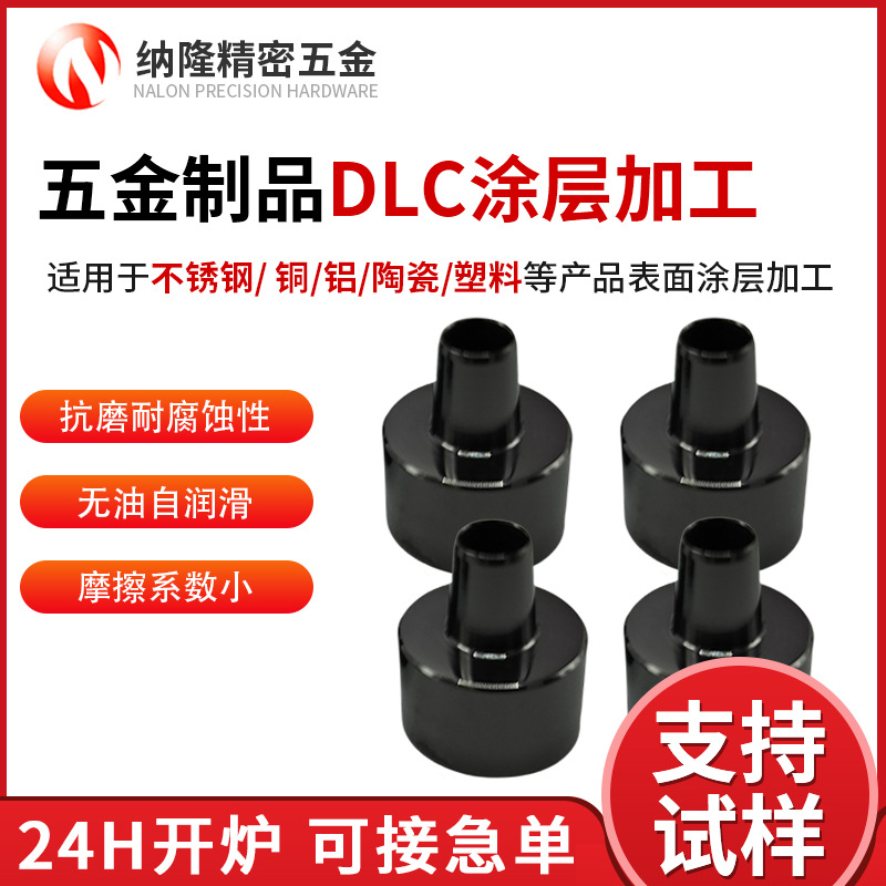 最准特准资料大全