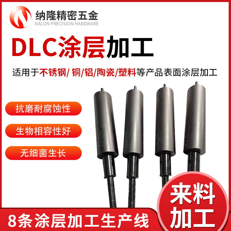 最准特准资料大全