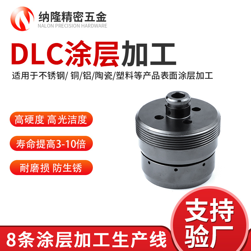 最准特准资料大全