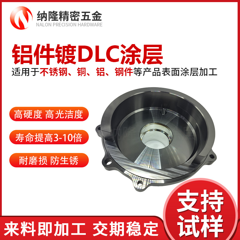 最准特准资料大全