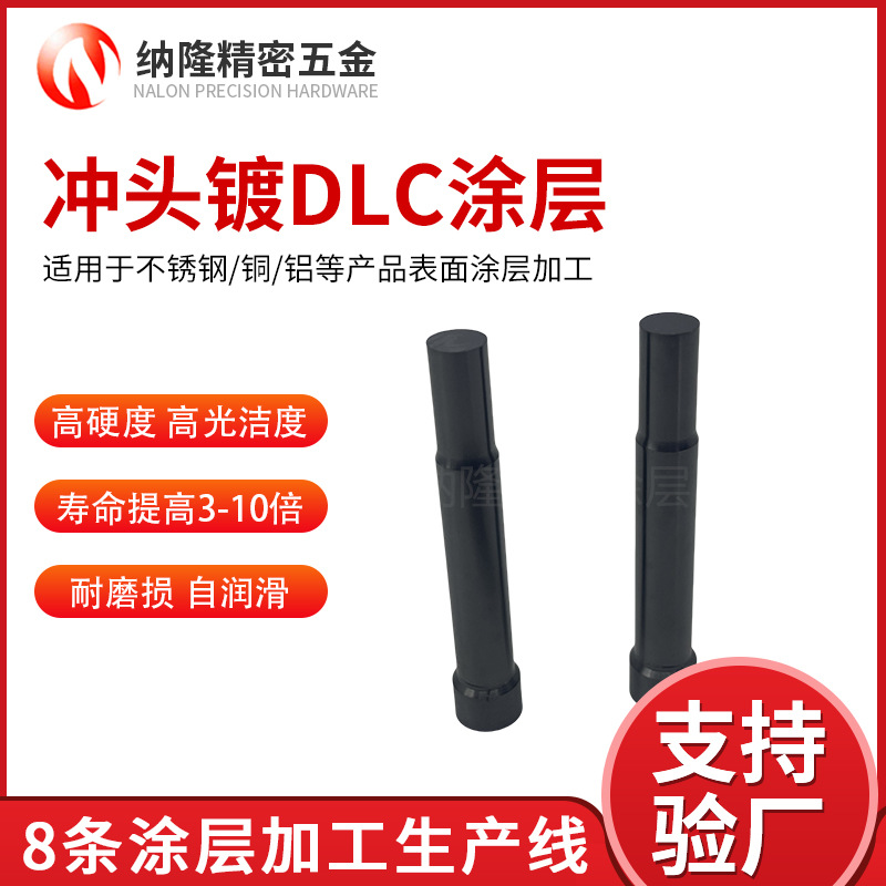 最准特准资料大全