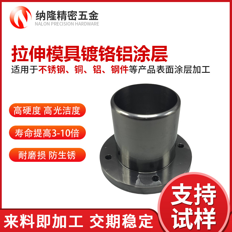 最准特准资料大全