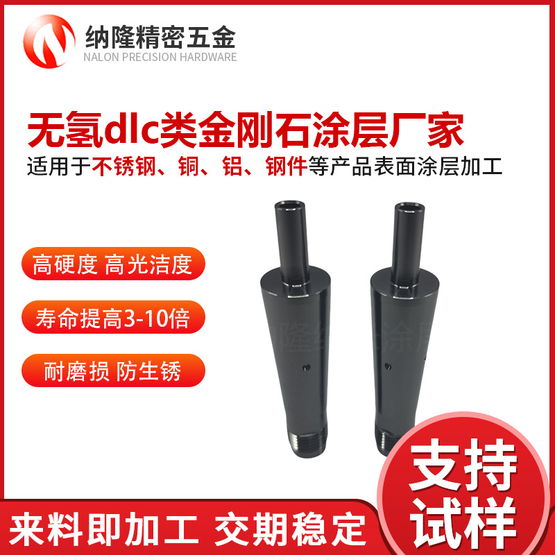 最准特准资料大全