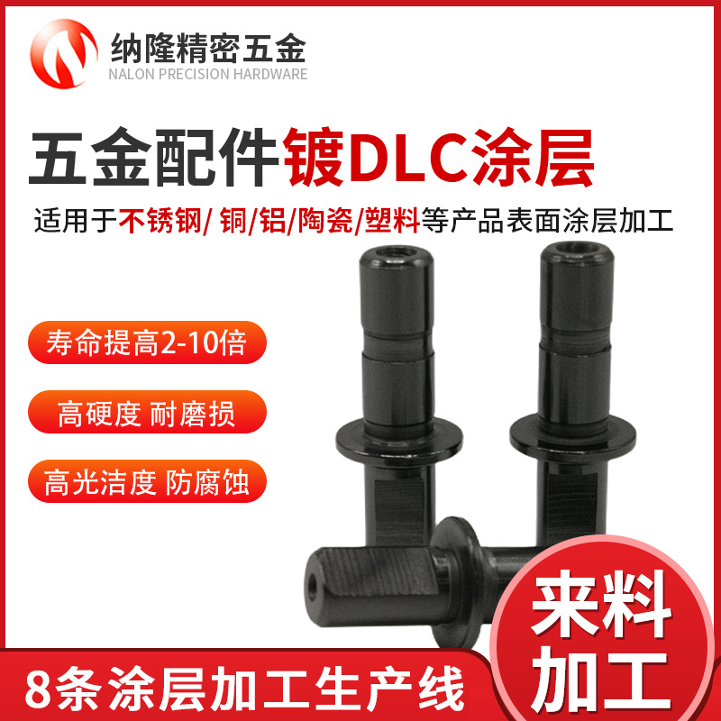 最准特准资料大全