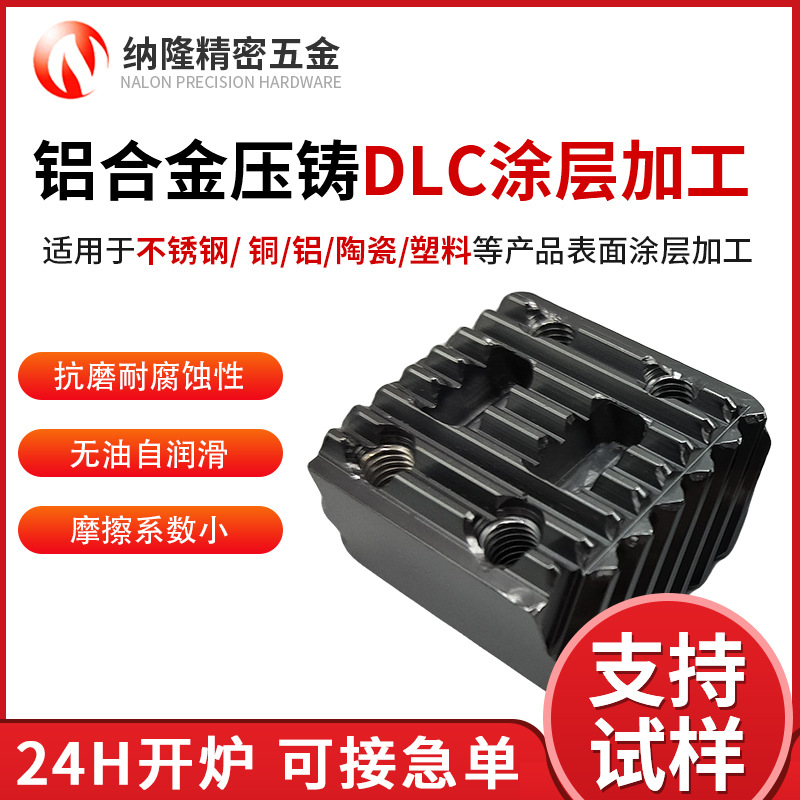 最准特准资料大全