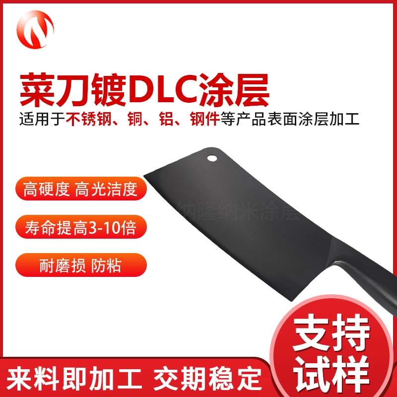 最准特准资料大全