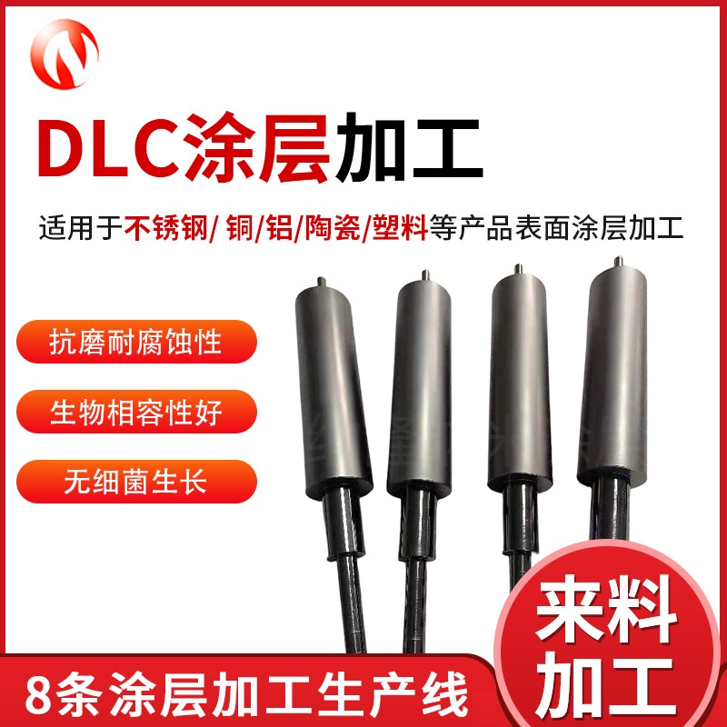 最准特准资料大全