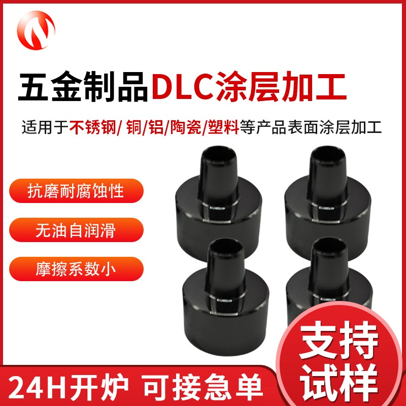 最准特准资料大全
