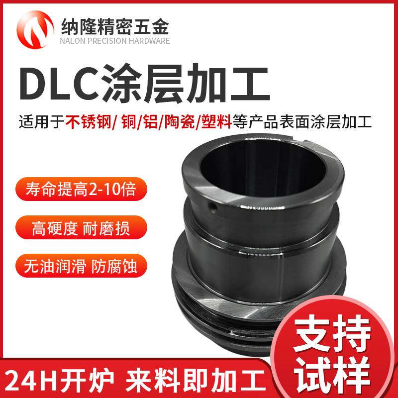 最准特准资料大全
