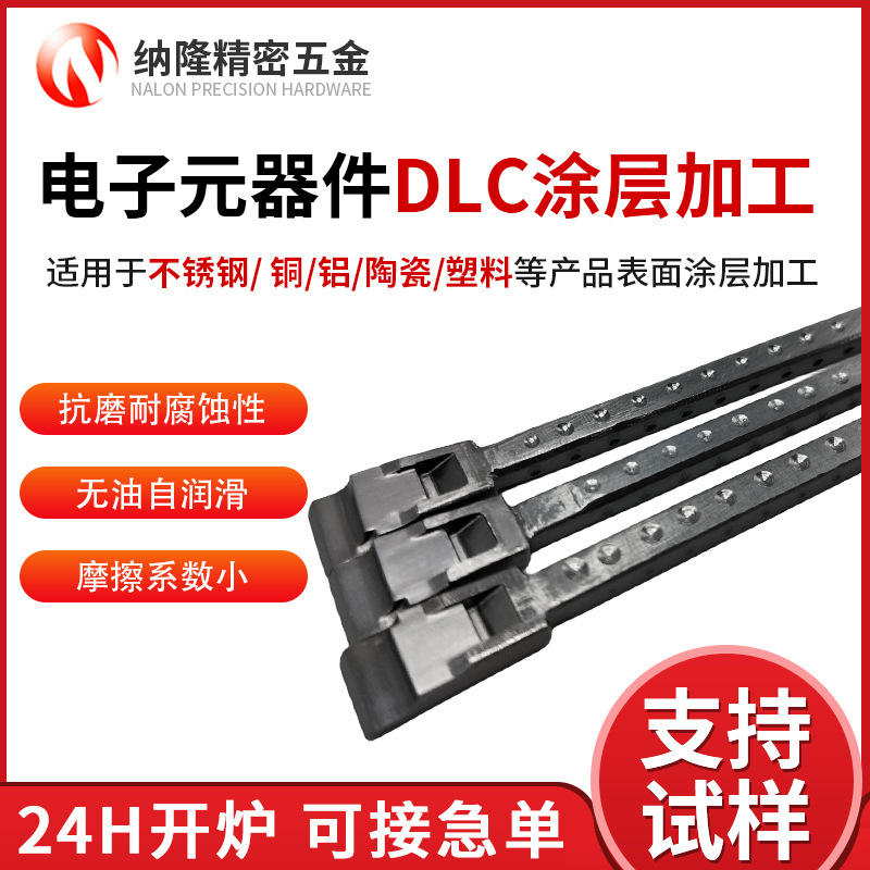 最准特准资料大全