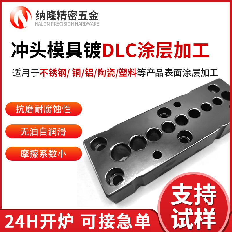 最准特准资料大全