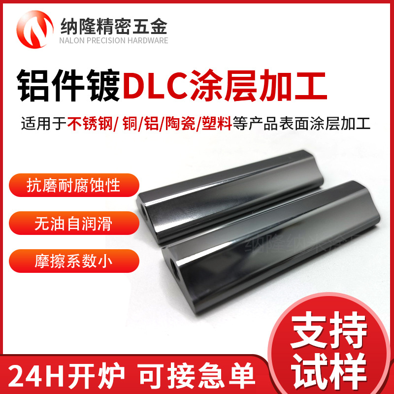最准特准资料大全