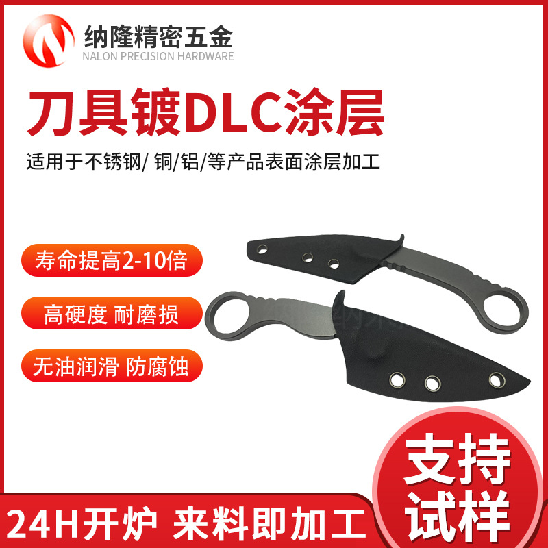 最准特准资料大全