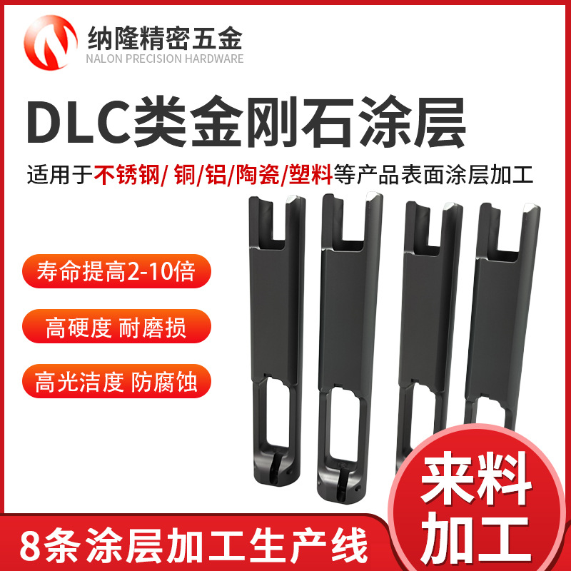 最准特准资料大全