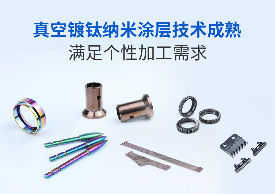 最准特准资料大全