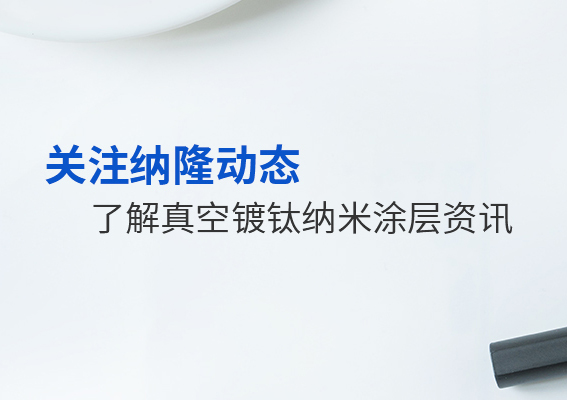 最准特准资料大全