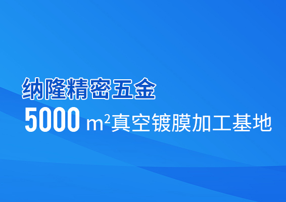 最准特准资料大全