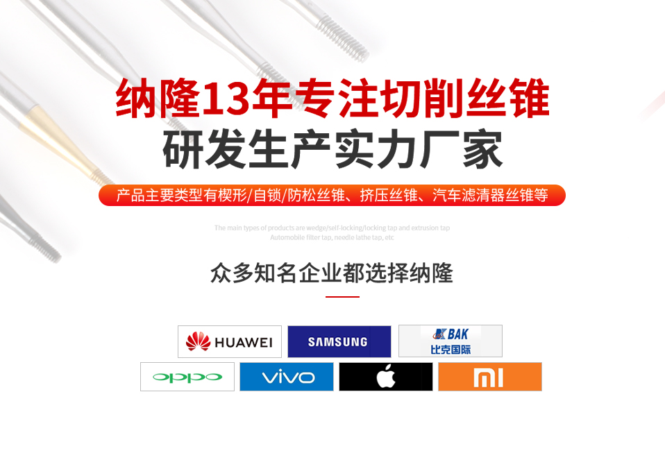 最准特准资料大全