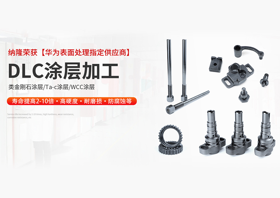 最准特准资料大全