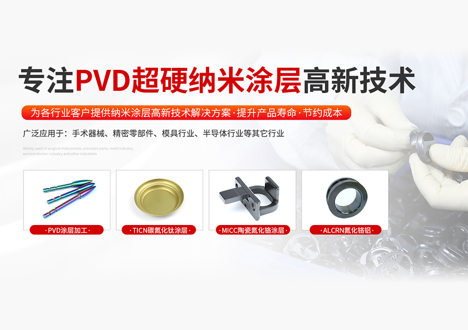 最准特准资料大全