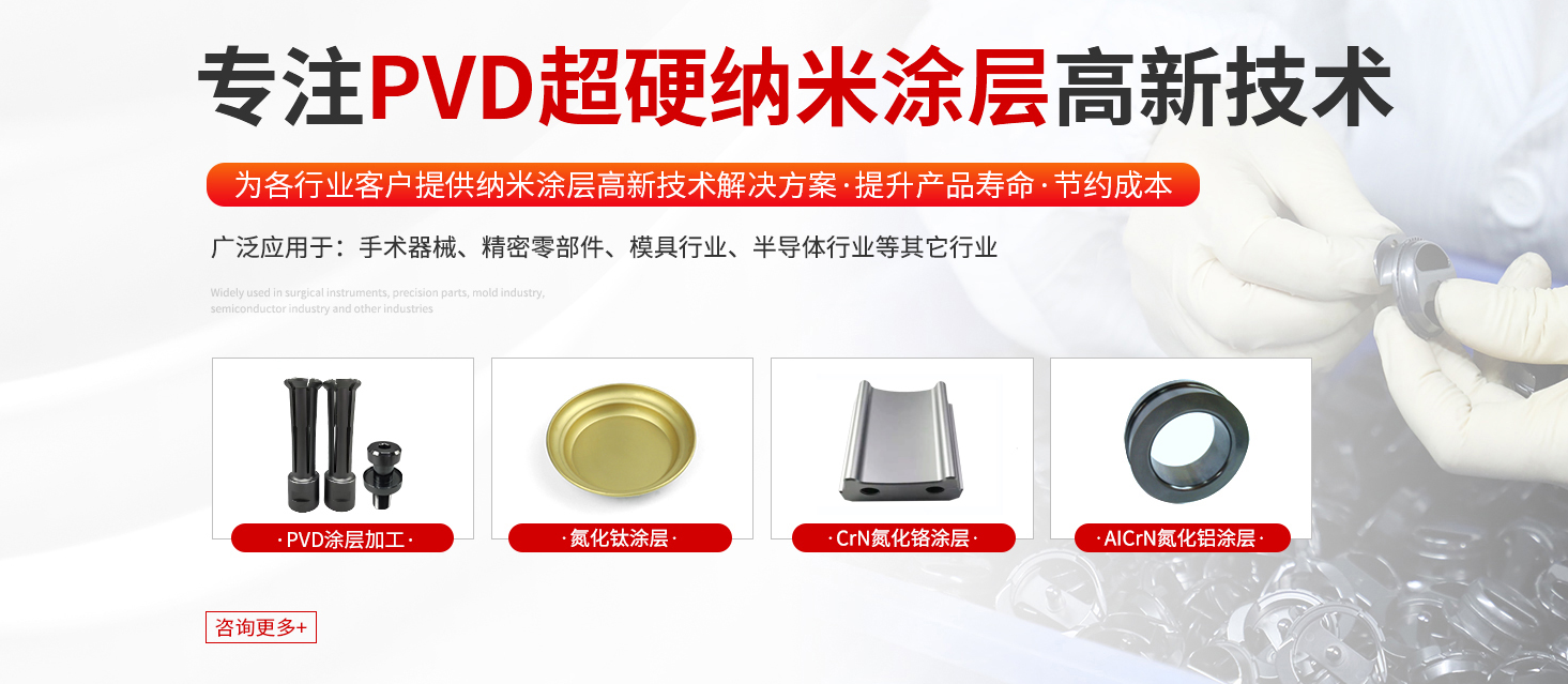 最准特准资料大全